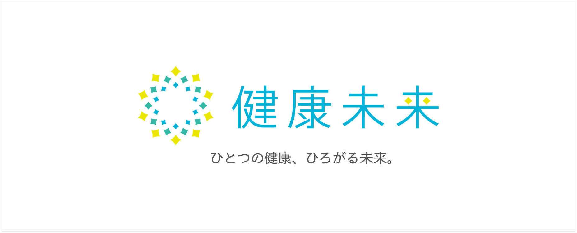 東京海上日動メディカルサービス株式会社|インナーブランディング実績