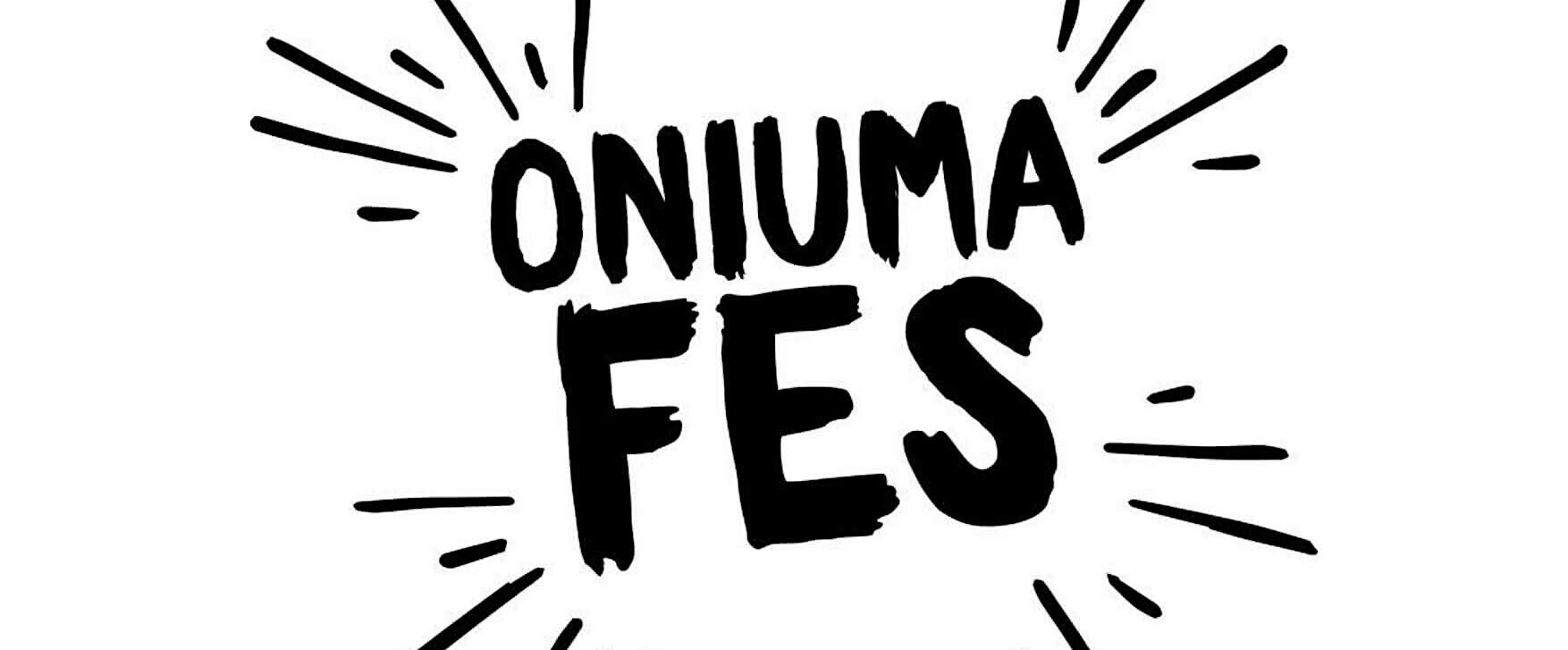 “ONIUMA FES!”で地域活性化を図る地域ブランディング実績|錦商店街振興組合