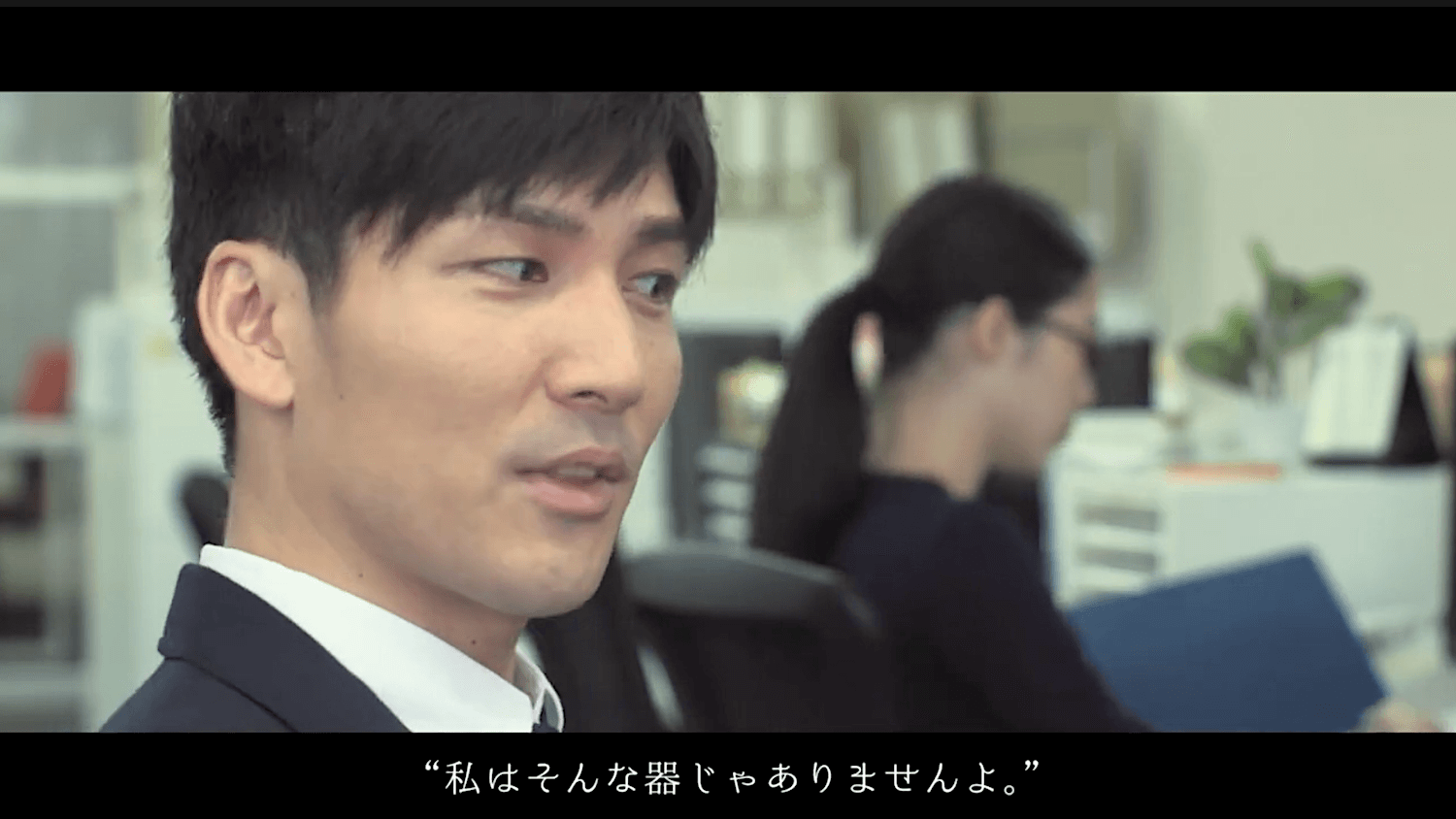 官公庁 バイラルムービー制作43