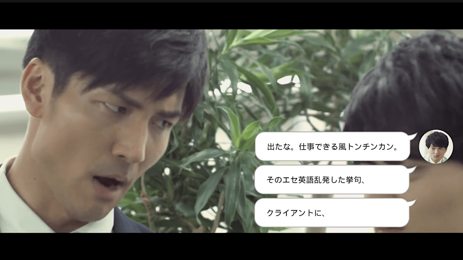 官公庁 プロモーションムービー制作46