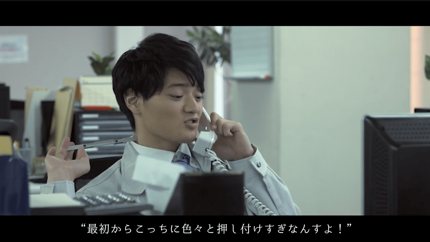独立行政法人 バイラルムービー制作47
