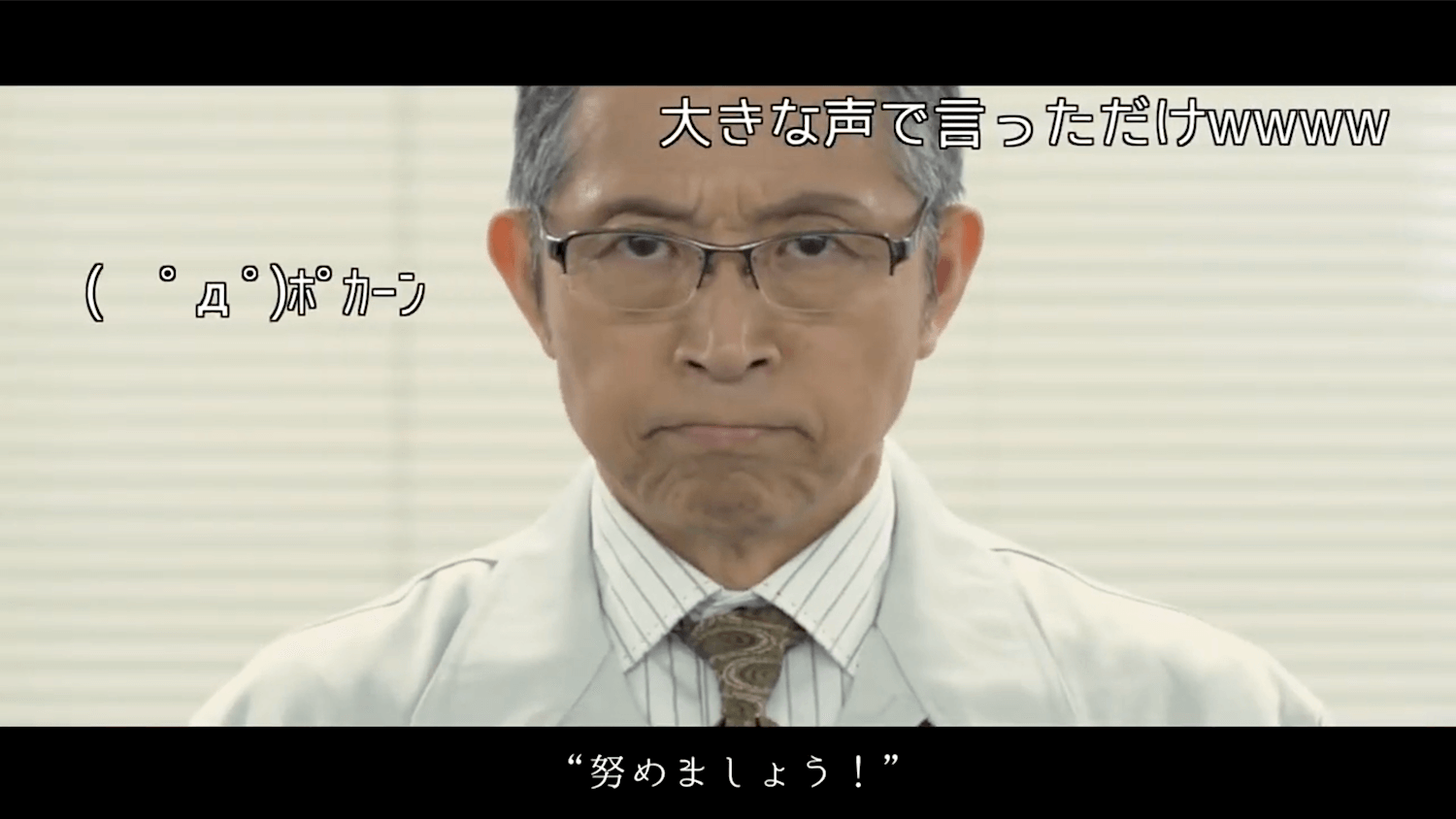独立行政法人 プロモーション動画制作48