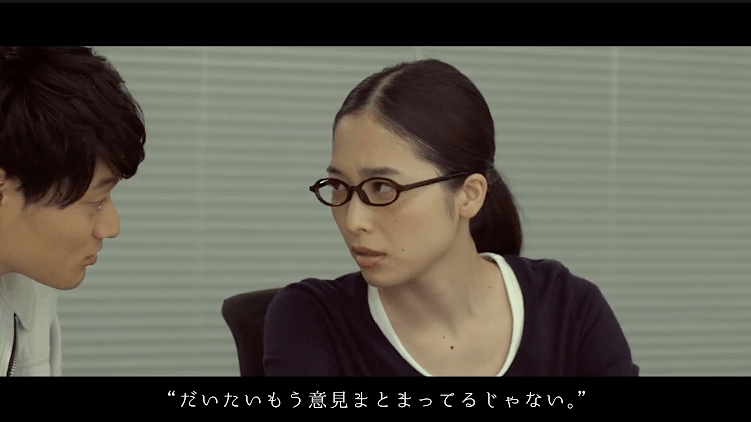 独立行政法人 PR動画制作49