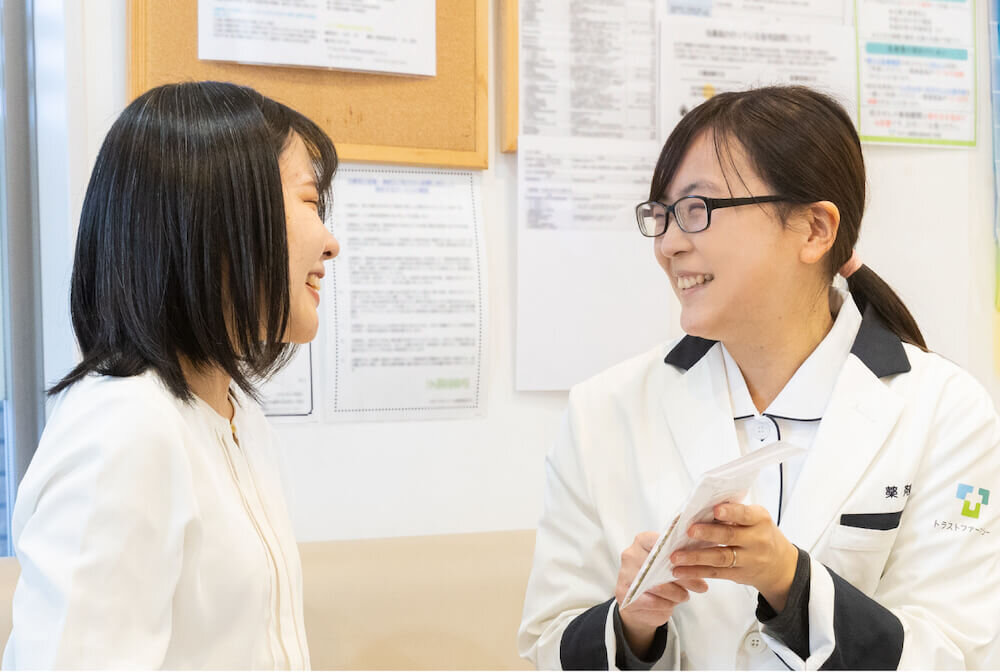 調剤薬局 ブランディング実績87