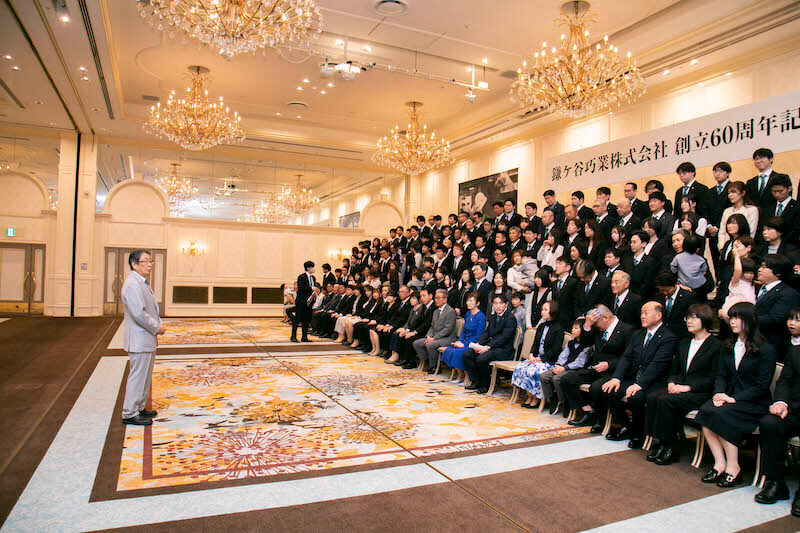 製造業 周年ブランディング実績90